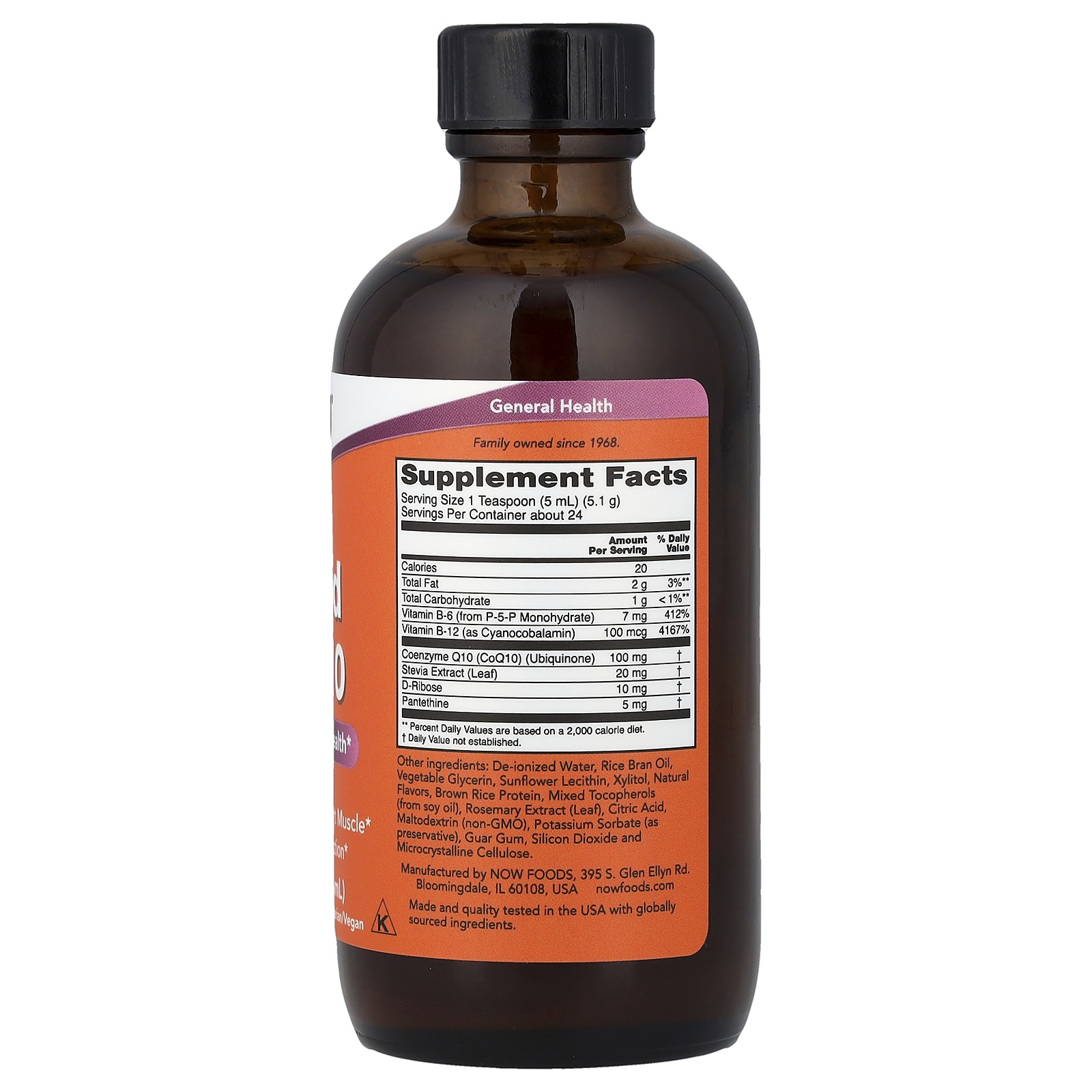 Now Foods Liquid CoQ10 4 fl oz 118 ml GMP Quality Assured, Vegan, Vegetarian