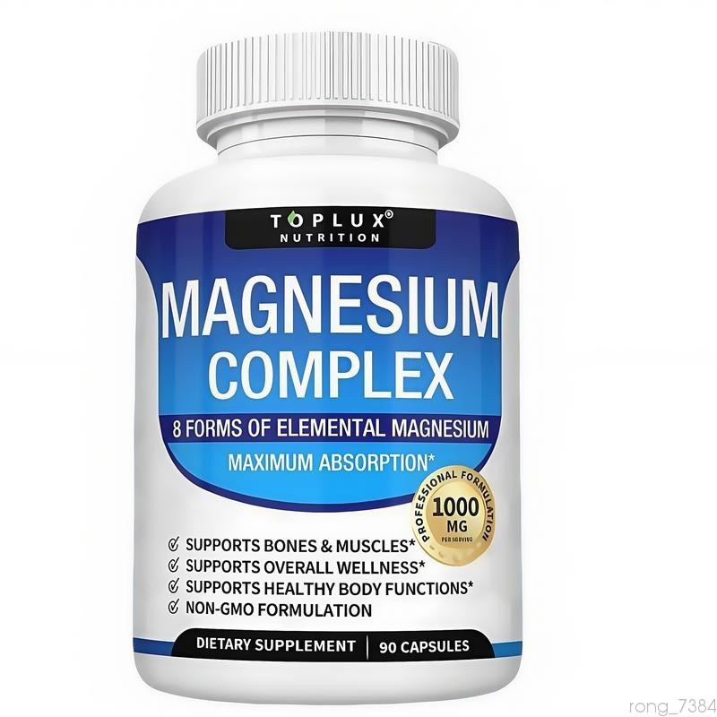 Magnesium complex 1000mg 7 types | Sleep musculoskeletal support 90-New