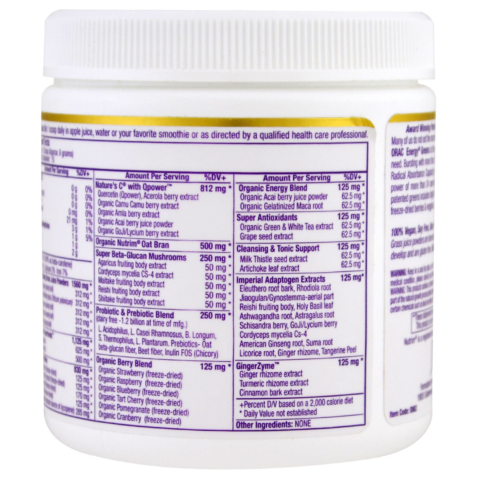 Paradise Herbs ORAC-Energy Greens 3.2 oz, 91 g, Dairy-Free, Gluten-Free,