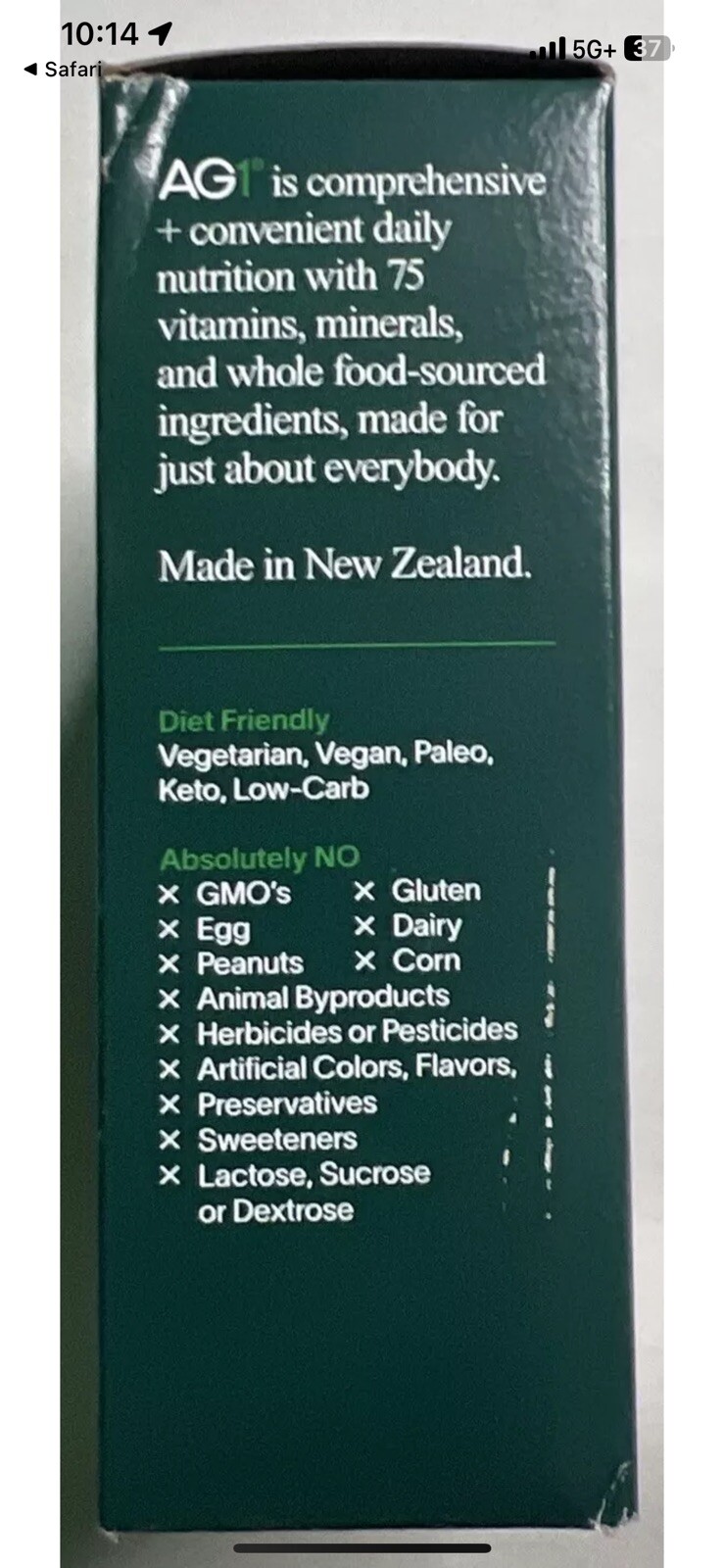 AG1 Athletic Greens 5 Servings Individual Packs x 12 Grams Each Expires 07/2025