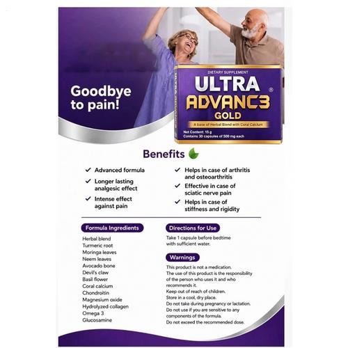 Ultra Advance3 Gold Pain Relief Joint Support All-in-One 30 Capsules