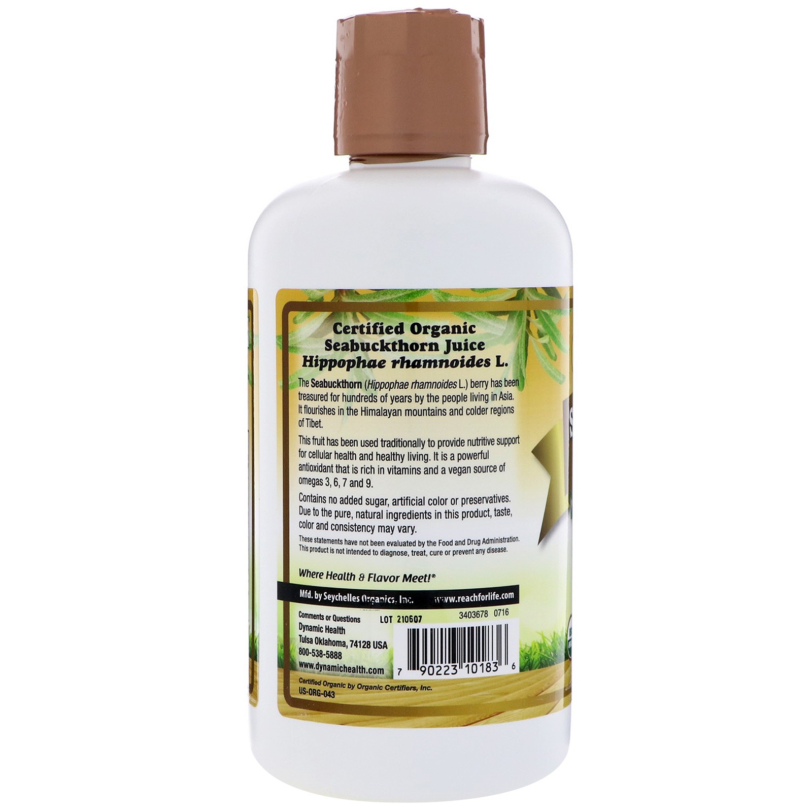 Seabuckthorn Gold, Certified Organic Seabuckthorn 100% Juice, 32 fl oz (946 ml)