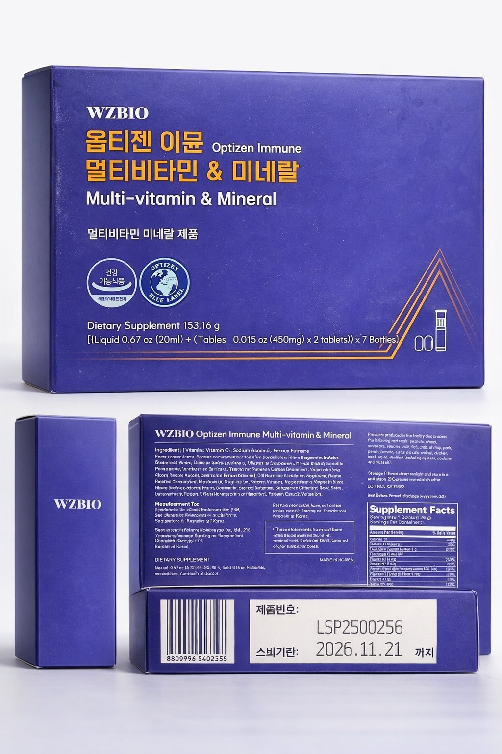 WZBIO-Optizen Immune – Multivitamin & Mineral with Vitamin C, B1, B6, Zinc..