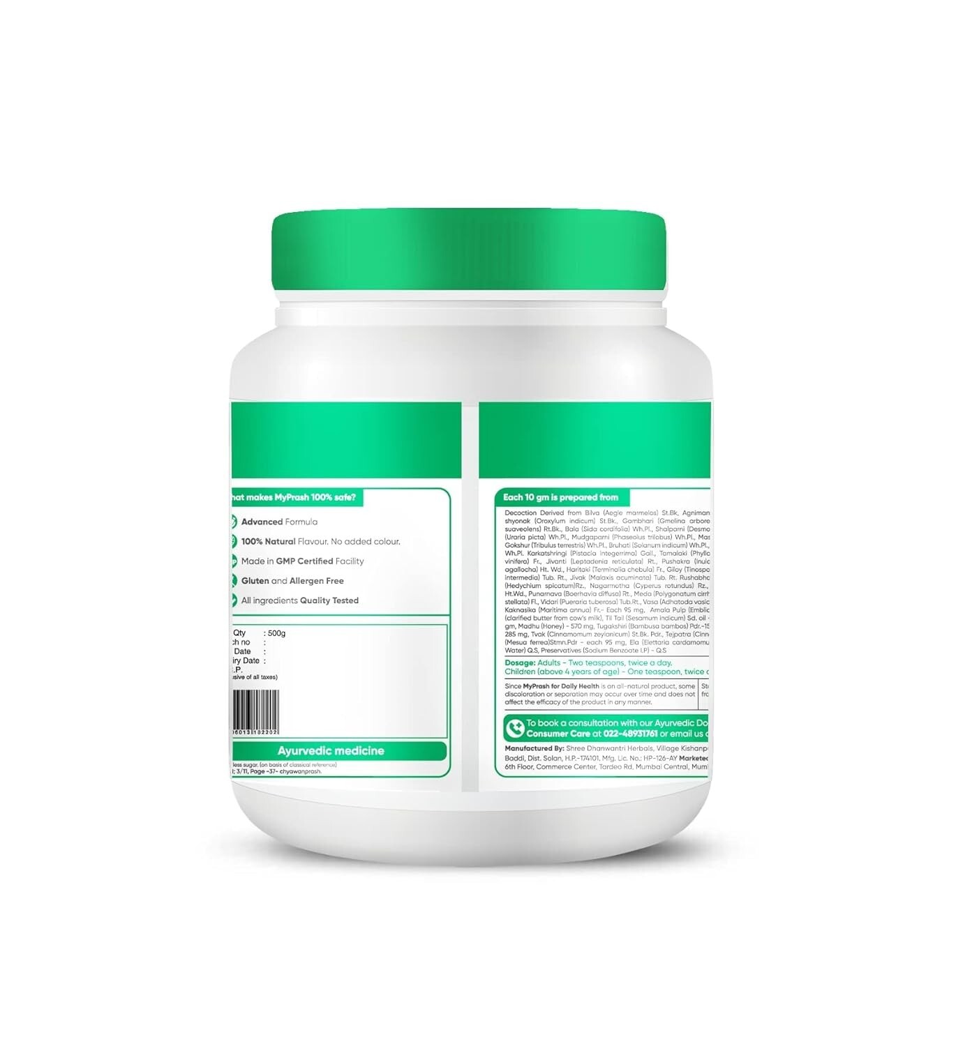 DR. VAIDYA’S My Prash Chyawanprash for Daily Health, Immunity Booster, (500 gm)