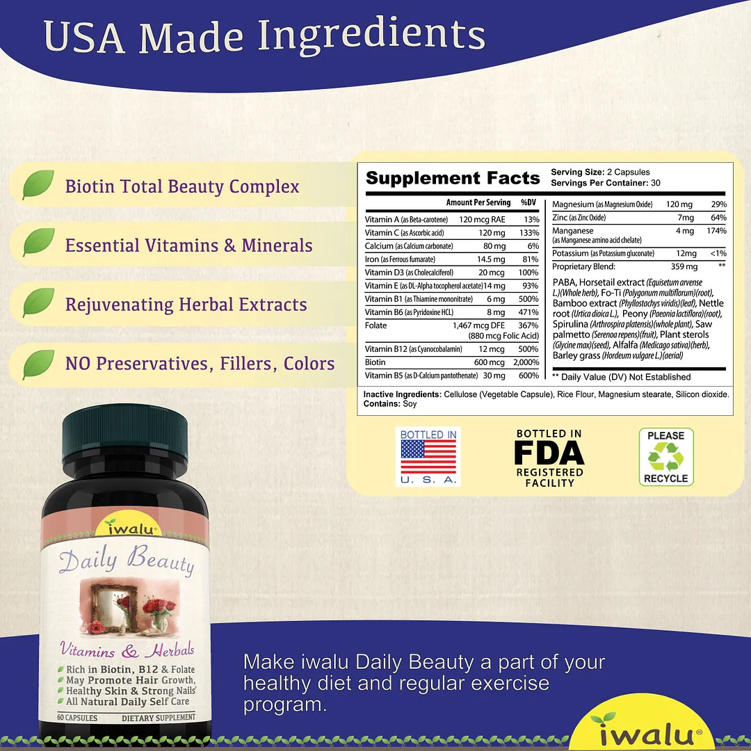 Suplemento de vitamina B12 | Mejora Suplemento ENVIO GRATIS