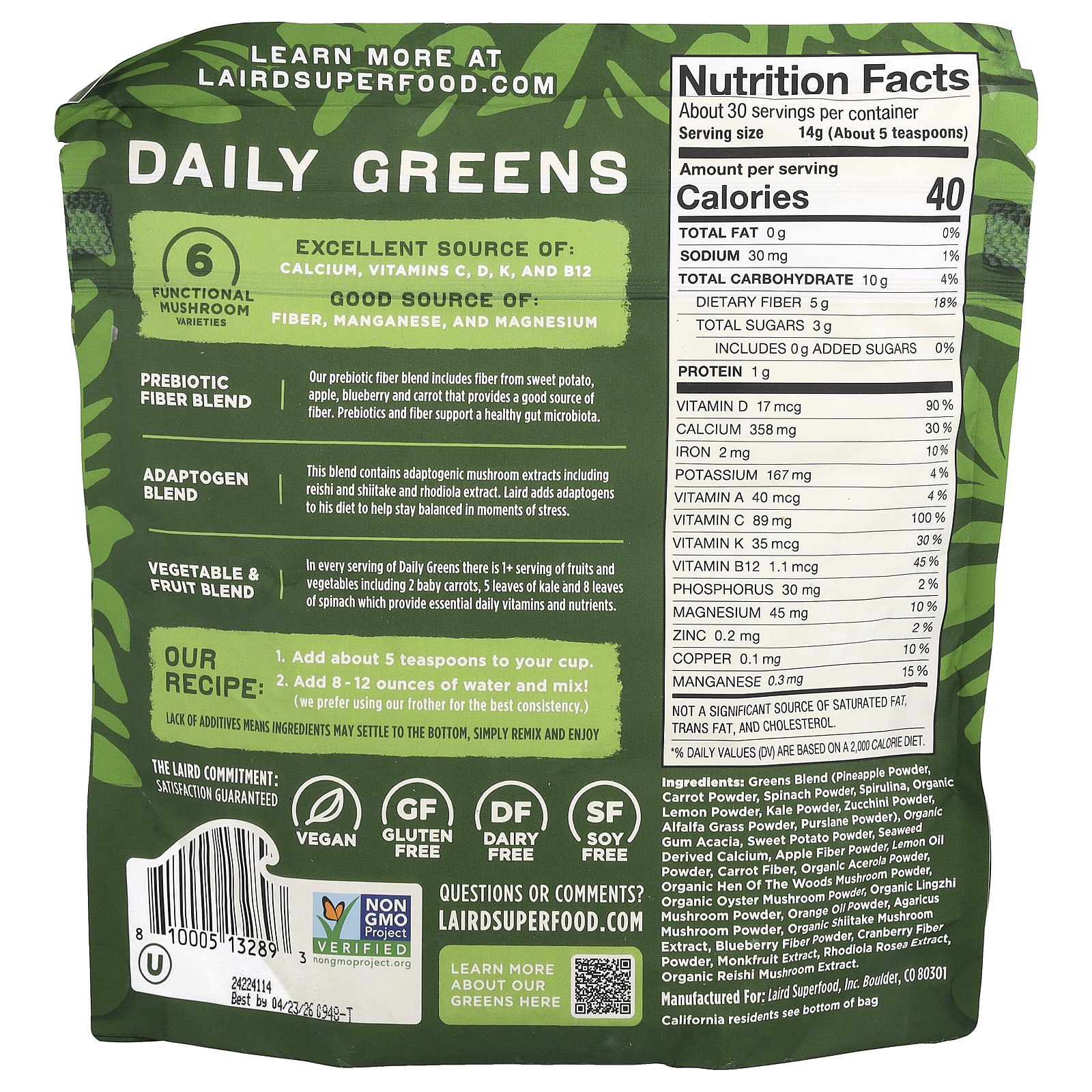 Prebiotic Daily Greens, 14.8 oz (420 g)