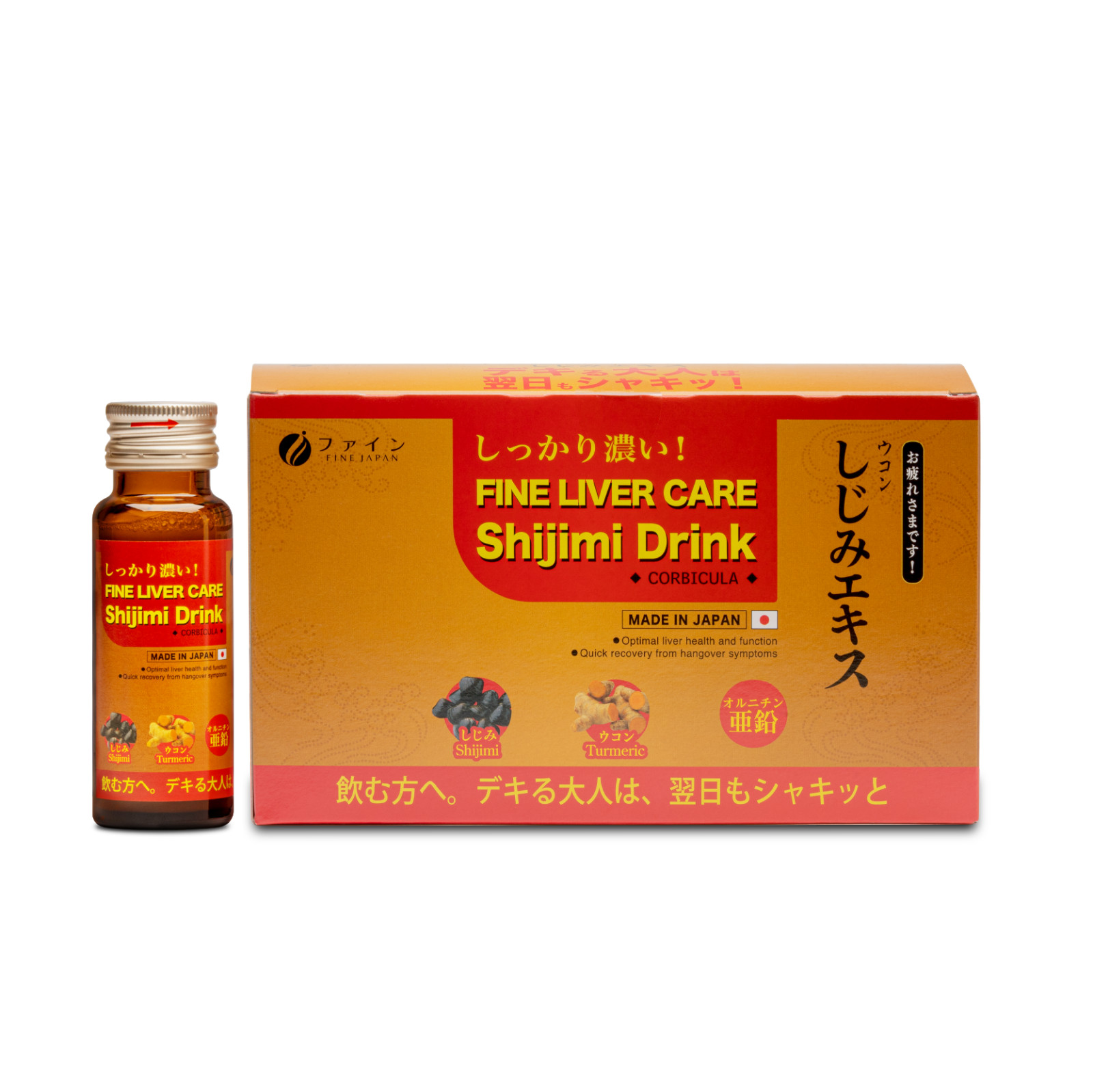 FINE JAPAN Liver Care Drink: Clinical Strength Liver Repair & Detox [3 Boxes]