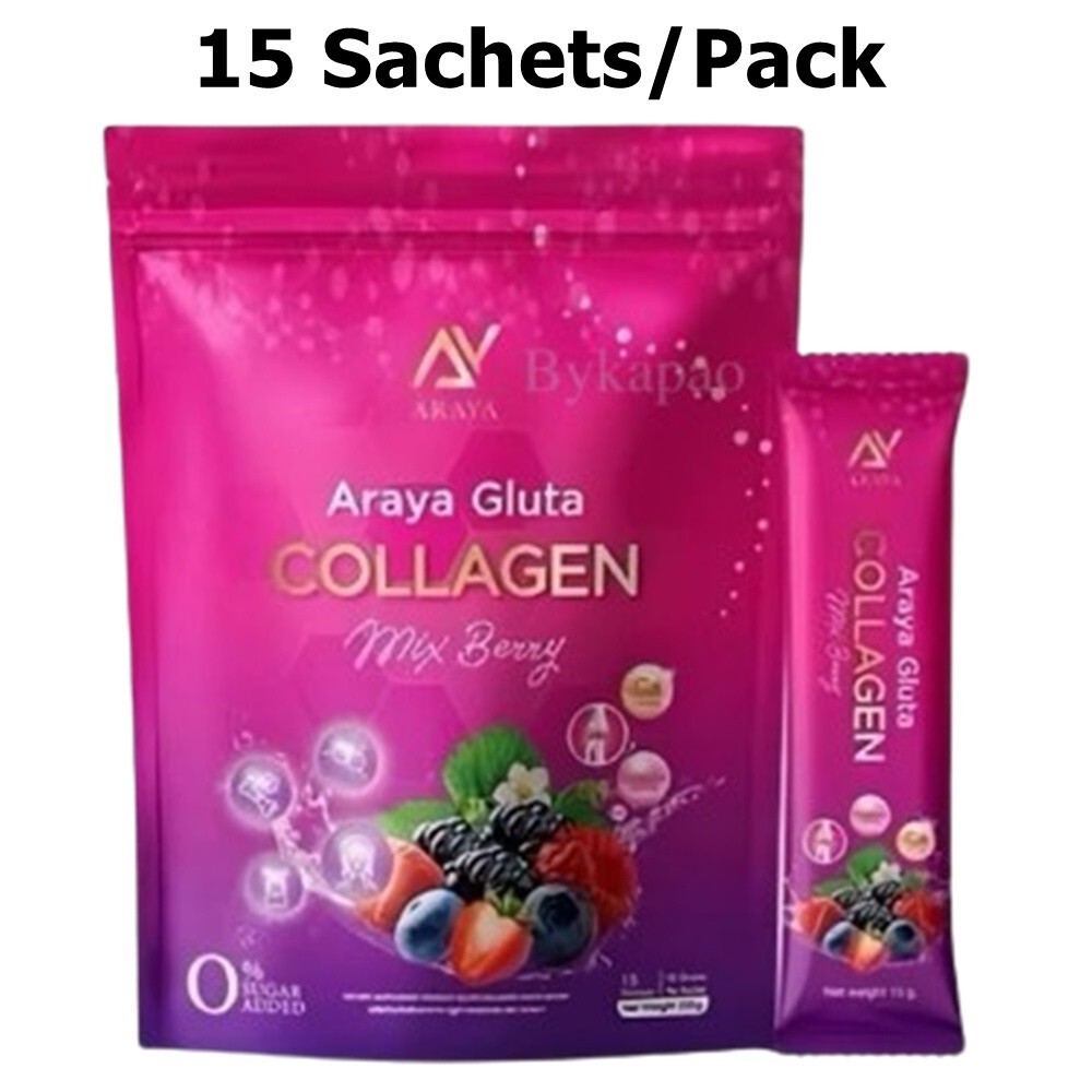 8X Araya Collagen Mix Berry Dietary Supplement Nourish Bones Joints Skin Health