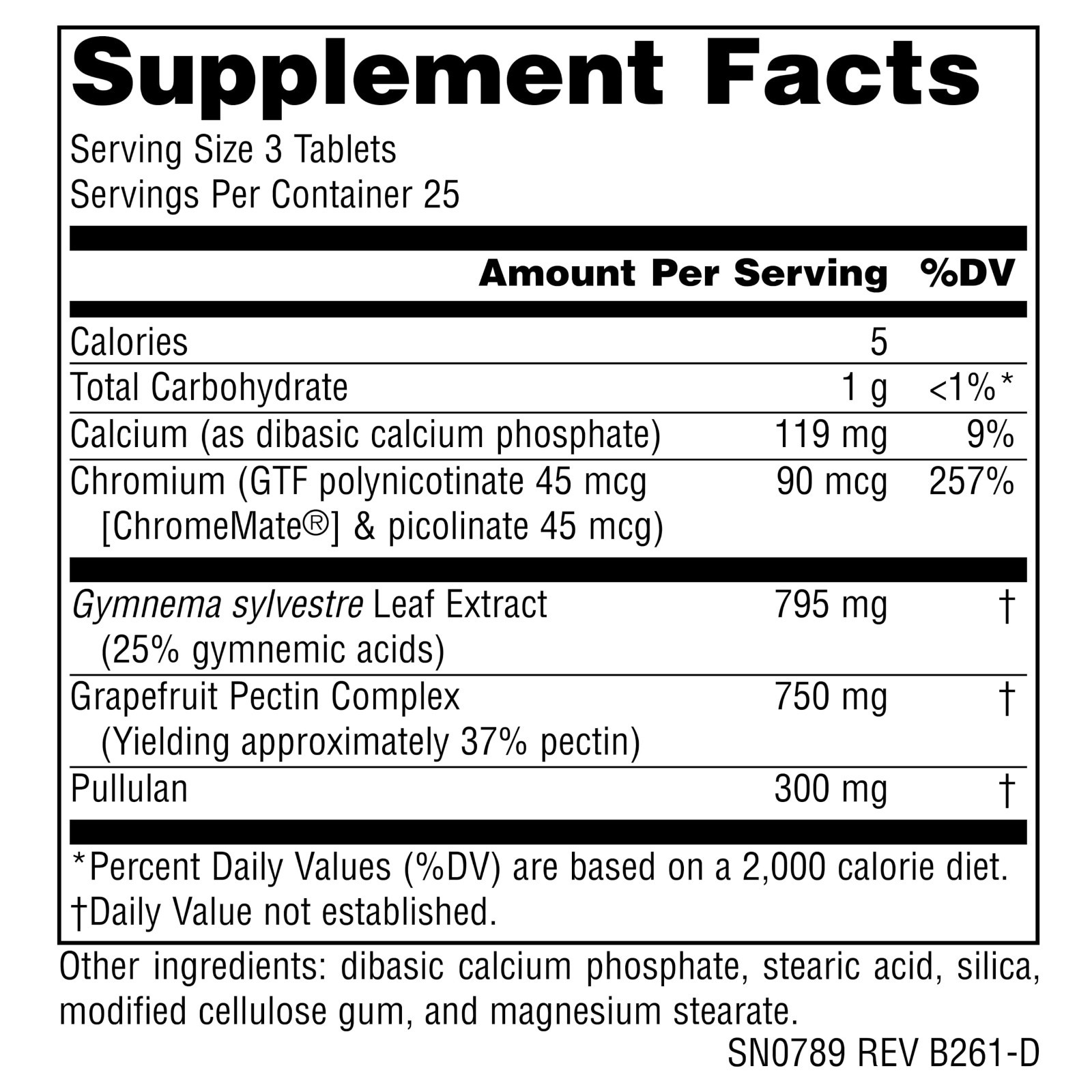 Sugar Control Supplement, Gymnema Sylvestre Complex, 75 Tablets for Healthy Gluc
