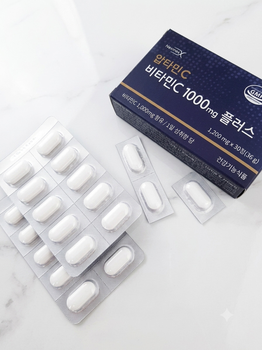 Aptamin C Vitamin C 1000mg Plus Korean Supplement – 90 Tablets (3 Month Supply)