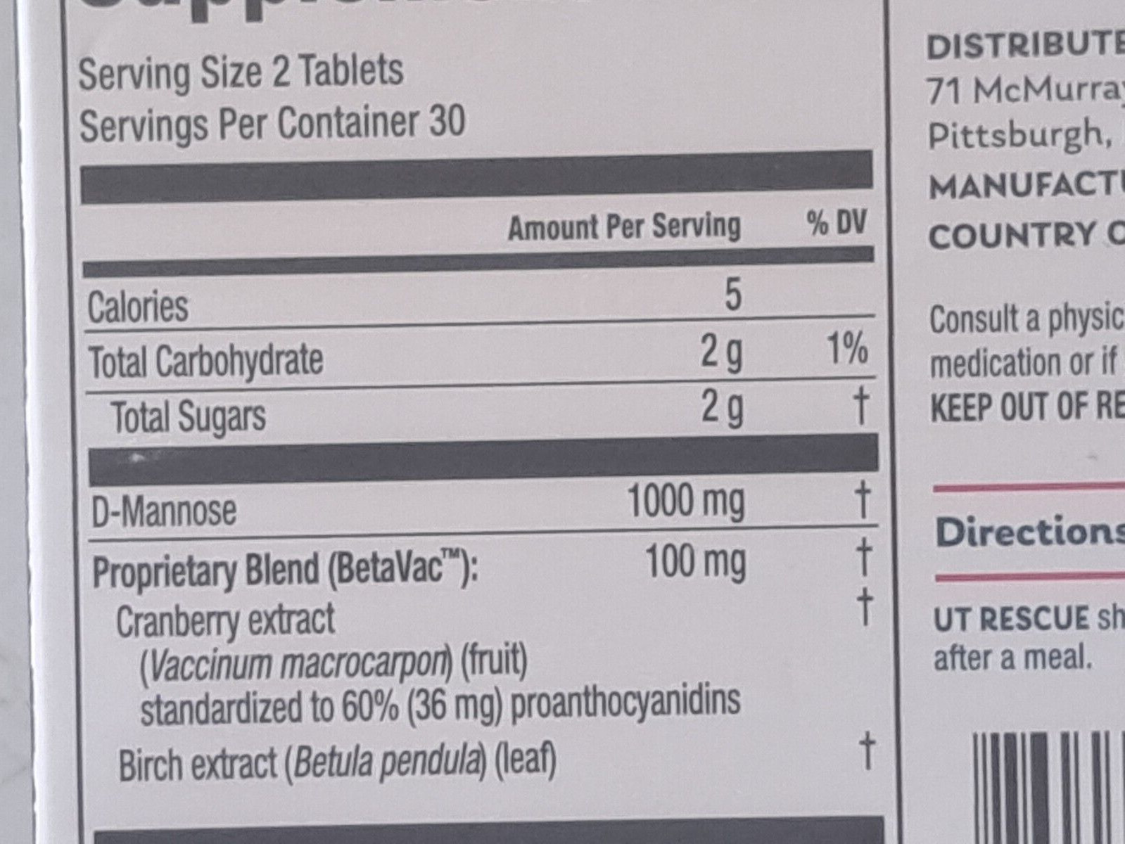 UT Rescue, 60 (30 Day Supply) See Description