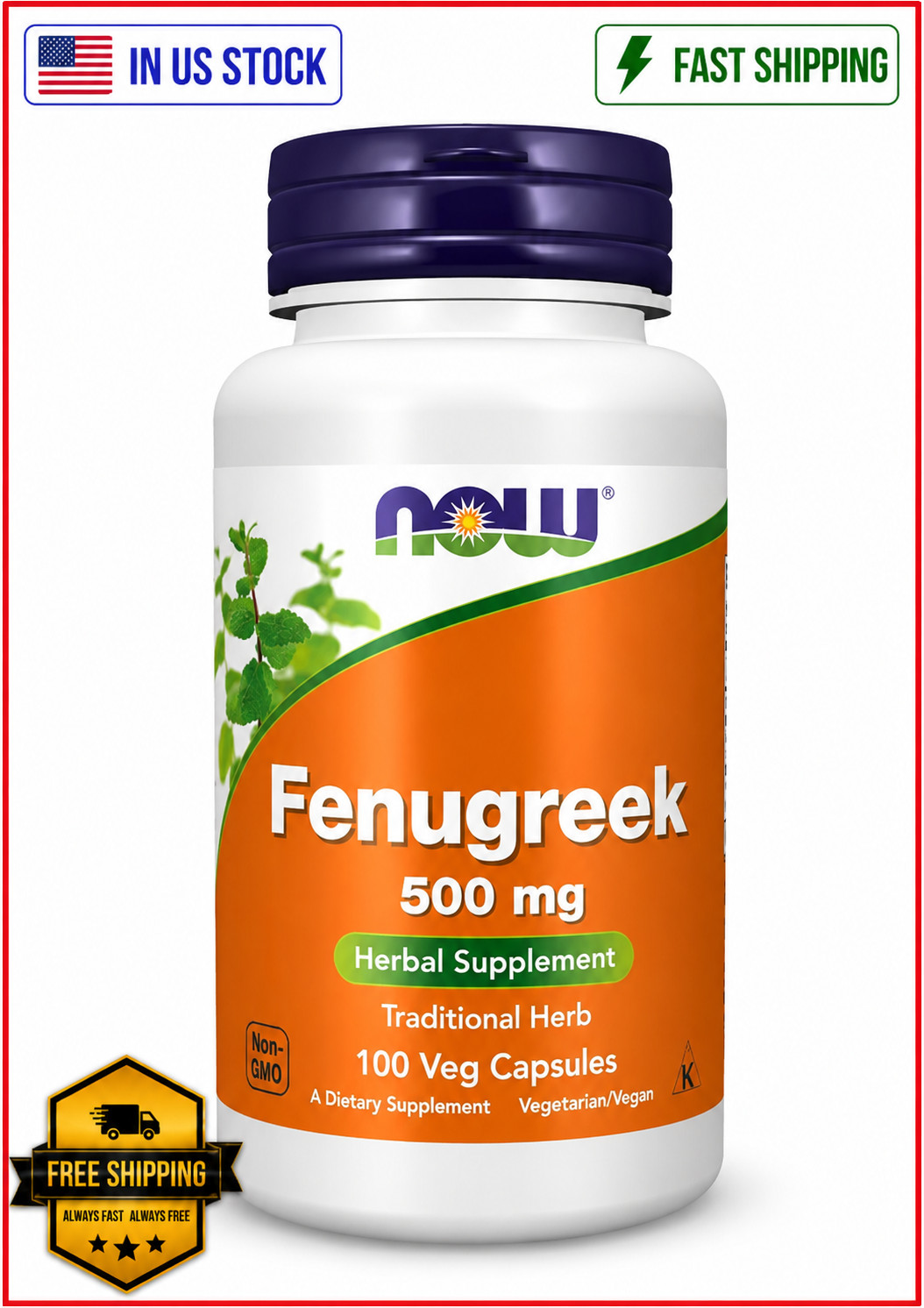 NOW Supplements, Fenugreek (Trigonella foenum-graecum) 500 mg, Herbal Supplement