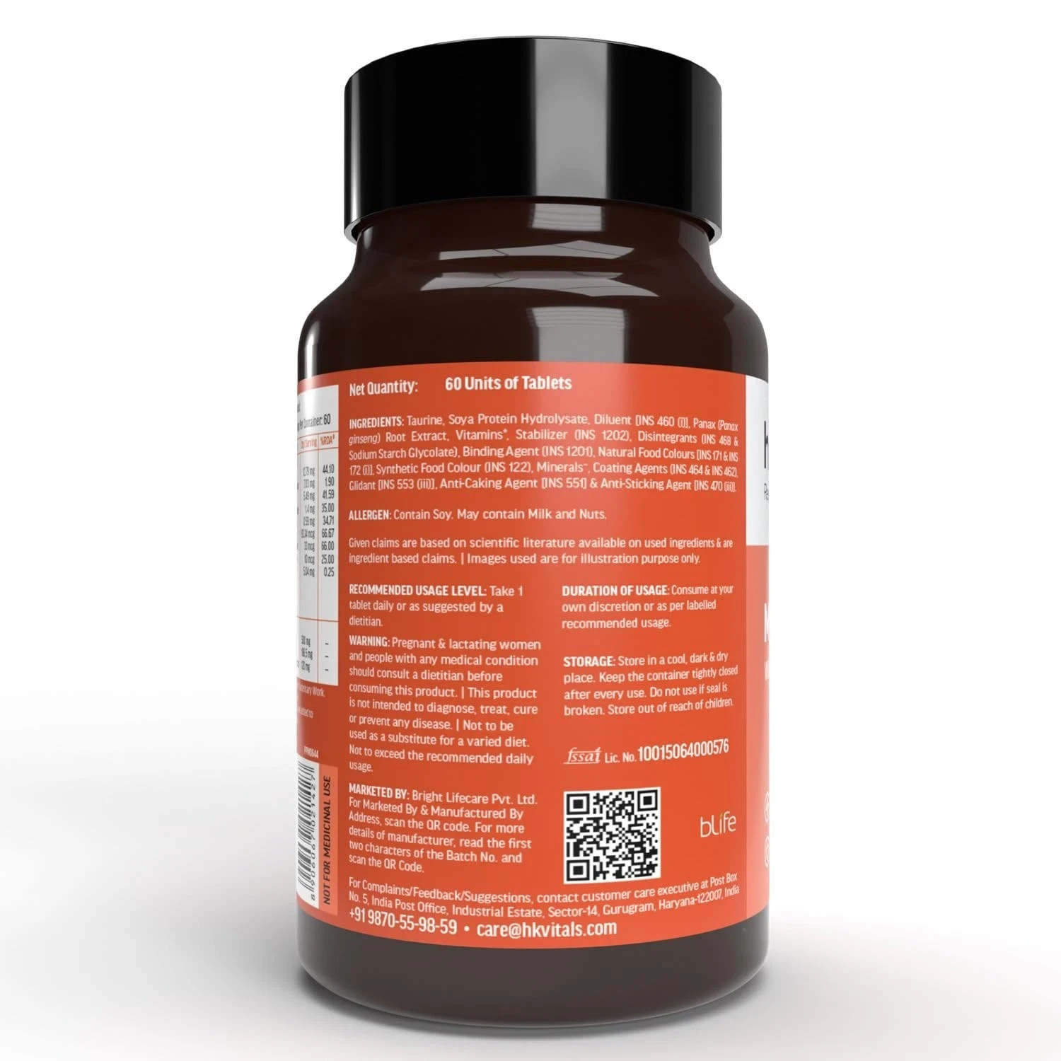 HK Vitals Fish Oil and Multivitamin (60 Tablets Each) Combo Pack | 1000mg Omega