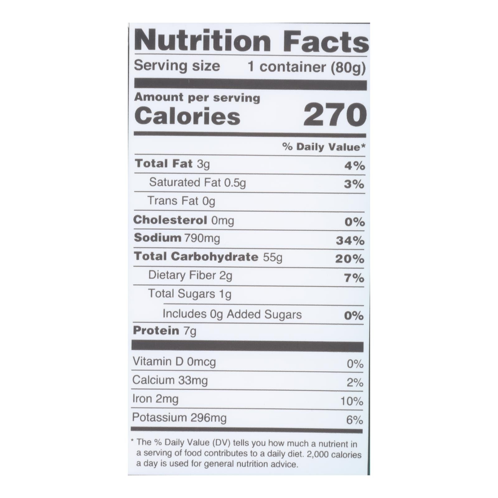 Lotus Foods Ramen – Organic – Jade Pearl Rice – with Miso Soup – 2.8 oz – cas…