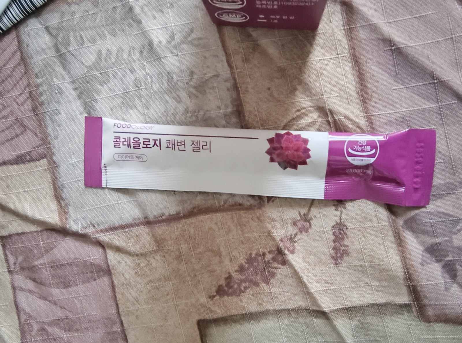 [FOODOLOGY] COLEOLOGY BOWEL MOVEMENT JELLY Gummies Healthcare