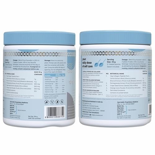 Cureveda Veg Collagen Peptide 5000mg 150g Skin Hair Nails Support Powder Jar FS