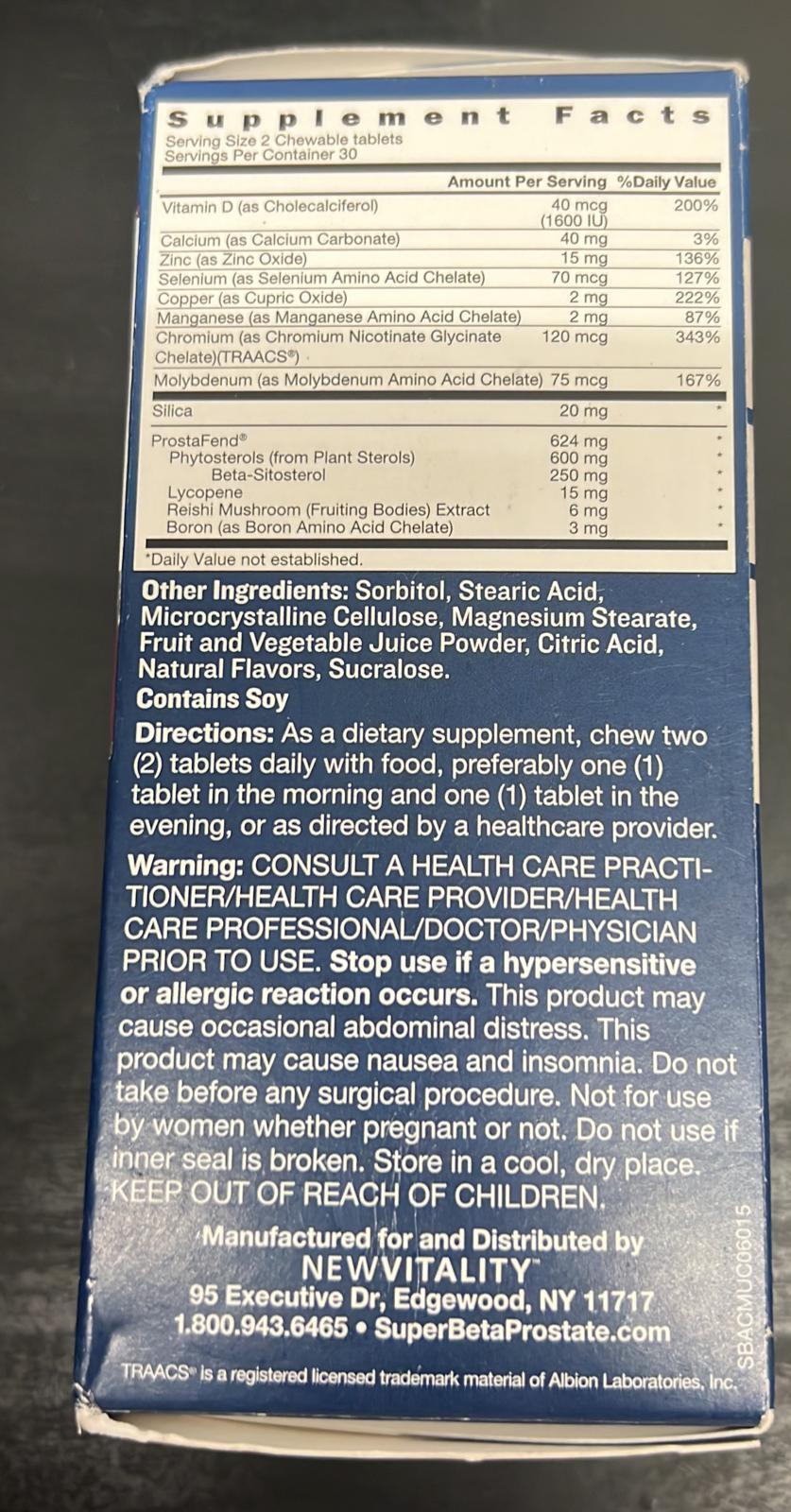 Super Beta Prostate Advanced Chewables 60 Tablets Exp.02/2026+ (i5)