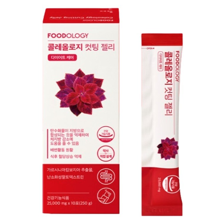 FOODOLOGY Coleology Cutting Jelly 2-Pack Pomegranate Chia Garcinia Cambogia 500g