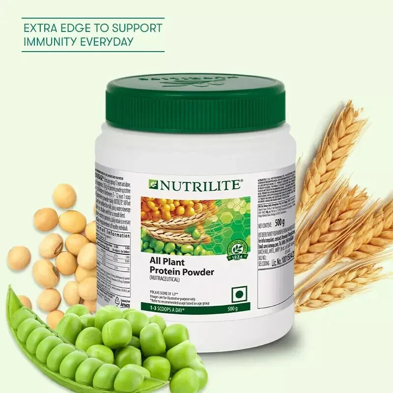 Amway Nutrilite All Plant Protein Powder Boost Energy – 1 kg free shipping