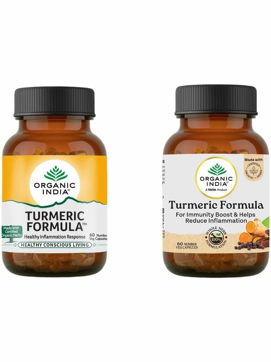 Turmeric Formula Organic India OFFICIAL USA 3 Bottles 180 Caps Immunity