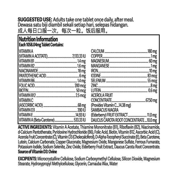 NUTRILITE Daily Multivitamin and Multimineral Tablets 90 Tabs EXP 05/2027 AMWAY