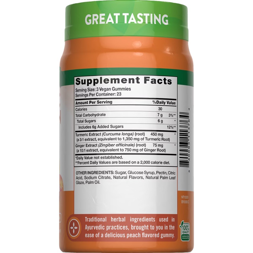 Turmeric & Ginger Vegan Gummies – 70ct: Dietary Supplements,