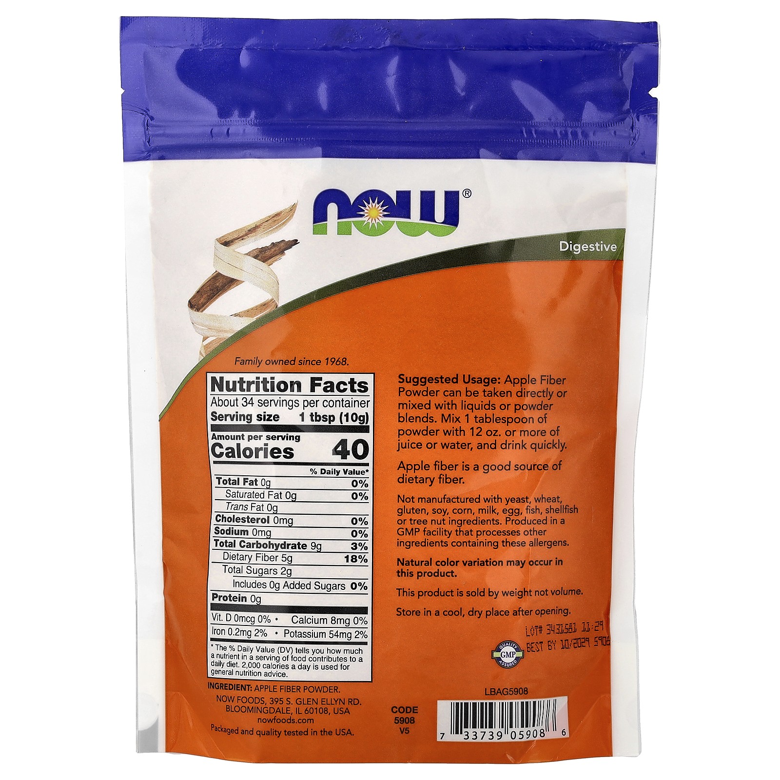 Apple Fiber, Pure Powder, 12 oz (340 g)