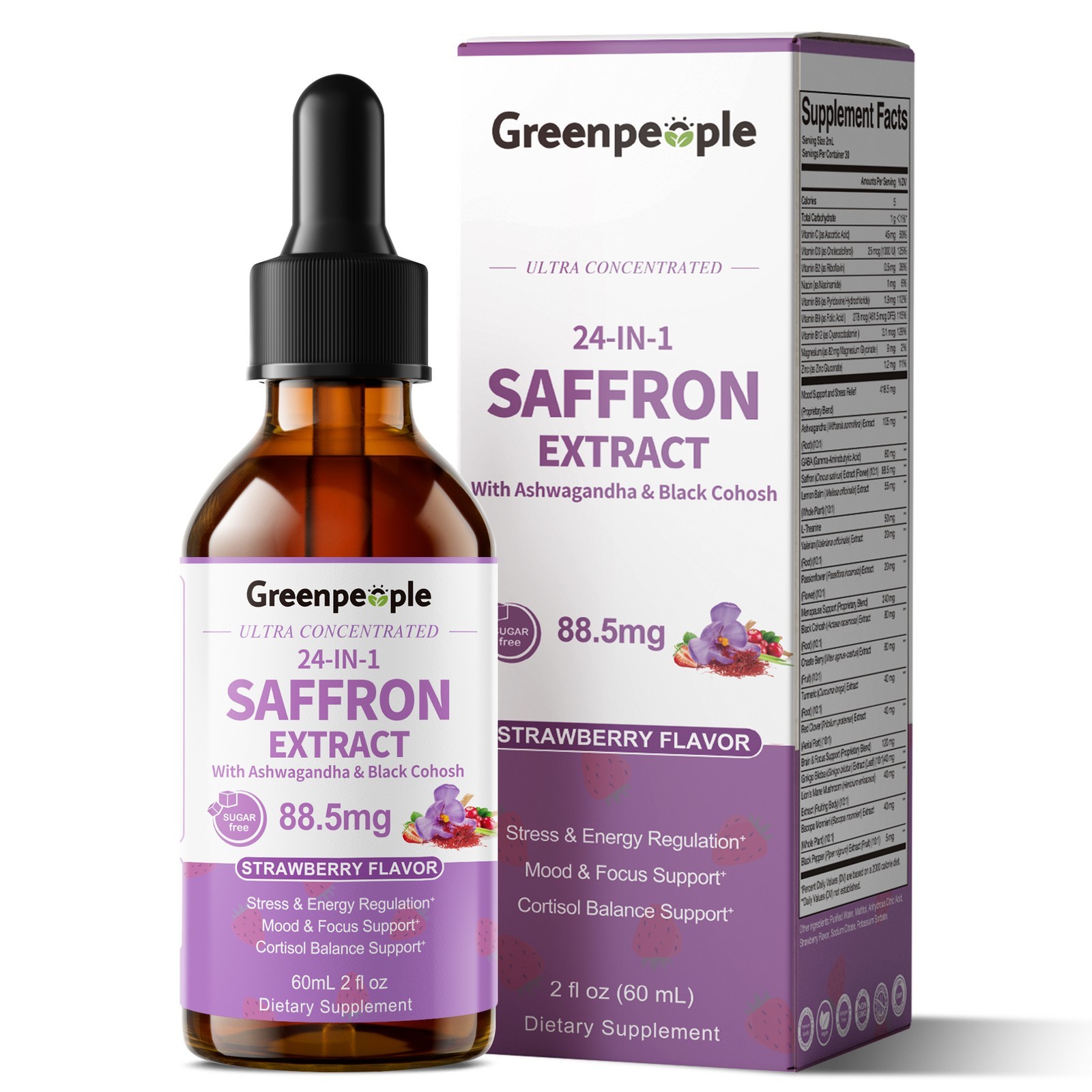 1/2/4/6x Saffron Supplements 88.5 mg – Mood, Brain & Vision Support 2FL.OZ