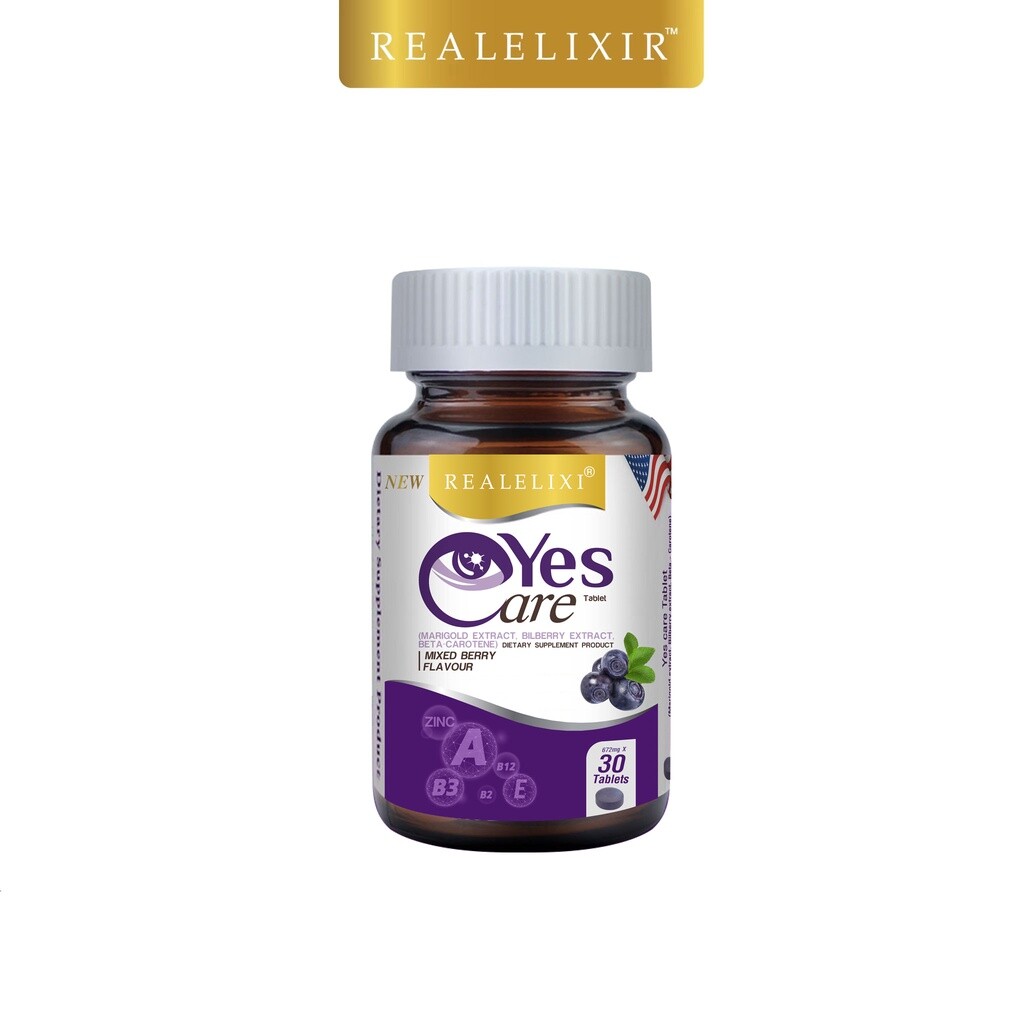 3x Real Elixir Yes Care eye care dietary supplement marigold extract lutein