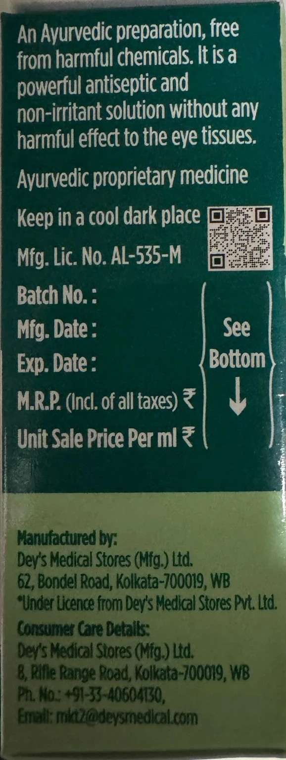 ITONE Herbal Eye Drops Ayurvedic Eye Wash Antiseptic Buy 2 Get 1 Free