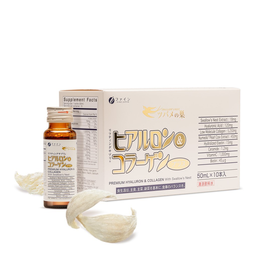 FINE JAPAN Liquid Collagen Supplement with Swallows Nest Best Collagen [3 Boxes]
