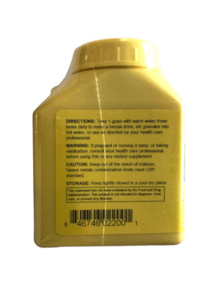 Sun Ten – Polyporus Combination, 100 gm Granule, Zhu Ling Tang/豬苓湯