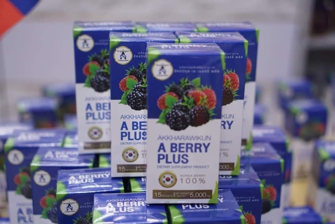 A- Berry Plus