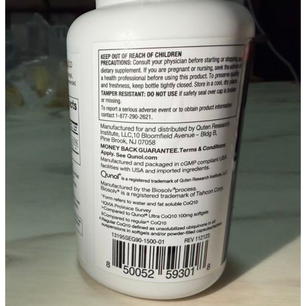 Qunol CoQ10 Supplements 200mg Softgels – Ultra High Absorption Coenzyme Q10