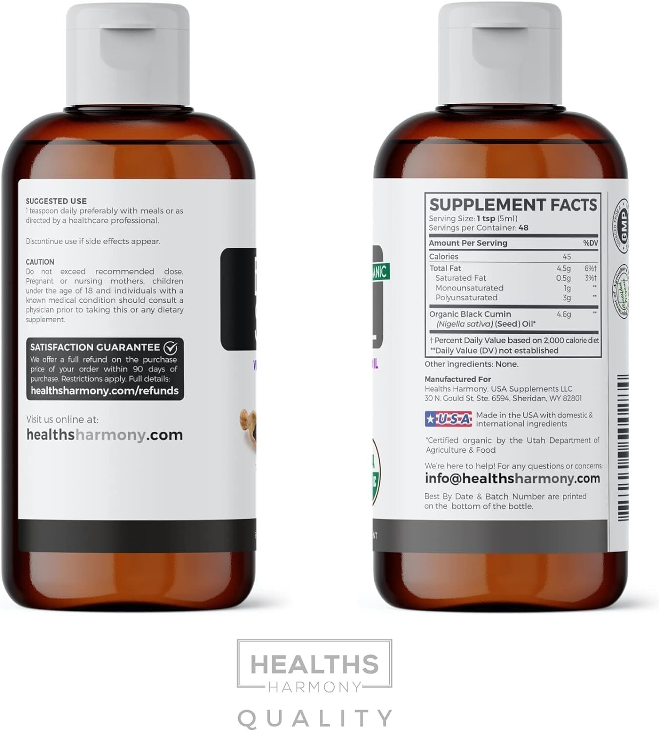 USDA Organic Black Cumin Seed Oil Liquid (8 fl oz) Premium Cold-Pressed Nigella