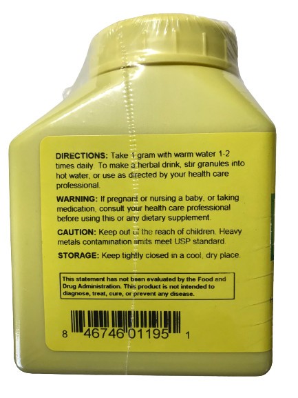 Sun Ten – Prunella/Xia Gu Cao, concentrated 100 gm Granules, P0690