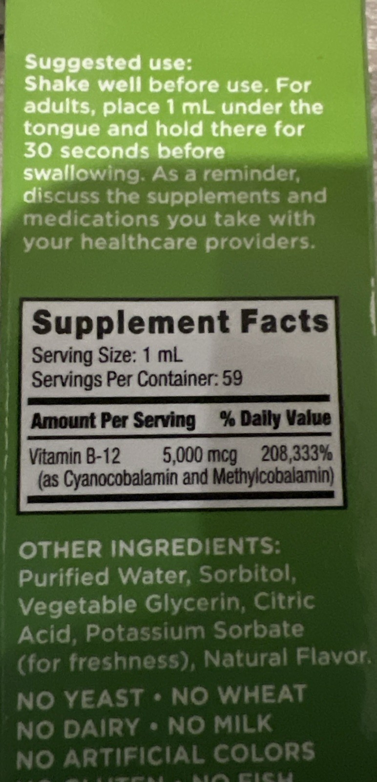 6x Walgreens B-12 Liquid Dietary Supplement Berry Flavor 2 fl oz Exp. 02/2026