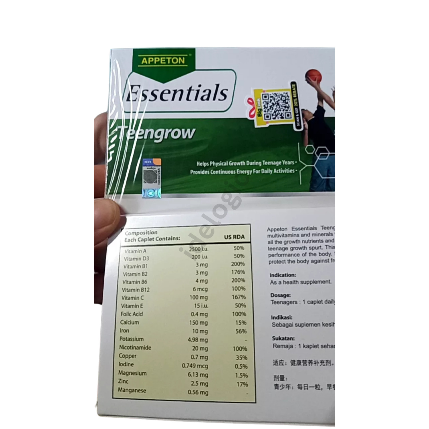 Appeton Essential Teengrow – Nutritional Support for Teen Development – 30s