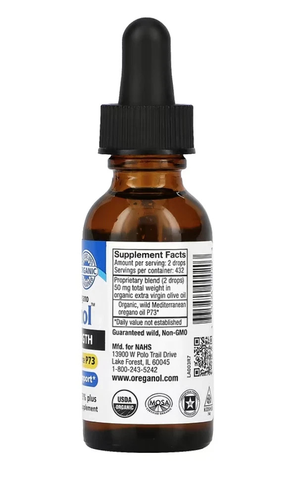 North American Herb Oil of Oregano Oreganol P73 Super Strength 1 FL Oz