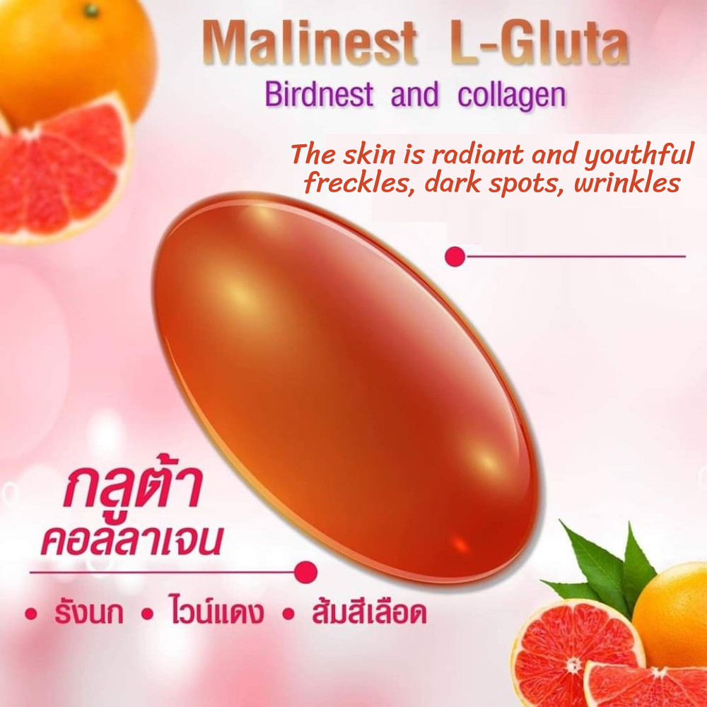 Malinest Gluta, 1 bag 15 tablets 25 grams X 3 bags natural collagen from oranges