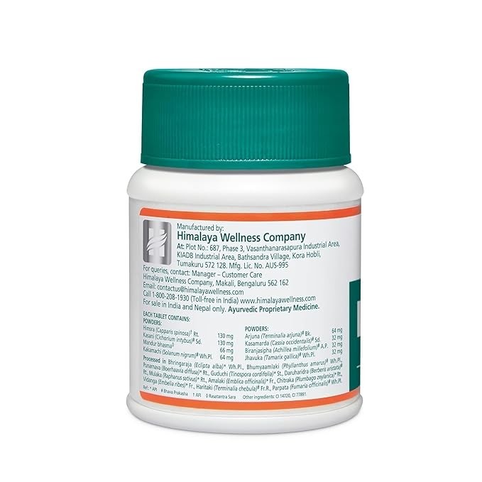 Liv 52 DS Herbal Supplement Pack of 1 Bottle