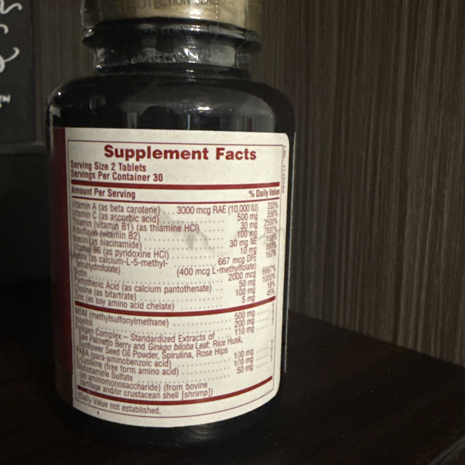 Natures Plus Ultra Hair Plus Sustained Release 60 tablets