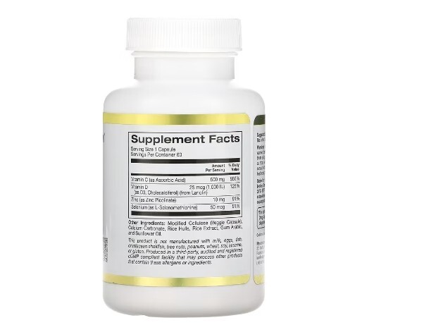 California Gold Nutrition, Immune 4, 180 capsules total (60×3) Veggie Capsules