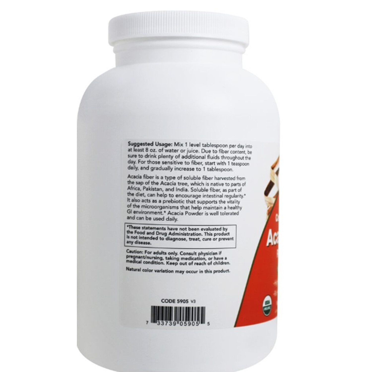 Now Certified Organic Acacia Fiber Powder, 12 Ounces