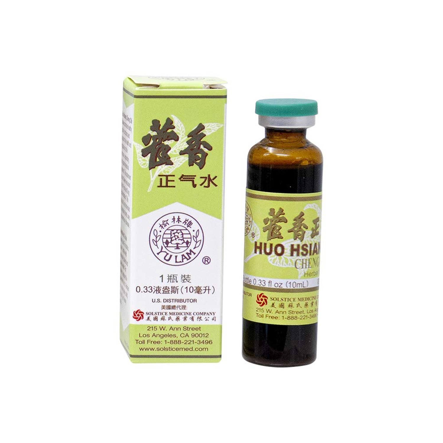 Yu Lam Huo Hsiang Cheng Chi Shuei Immune and Gastrointestinal Support (12 via…