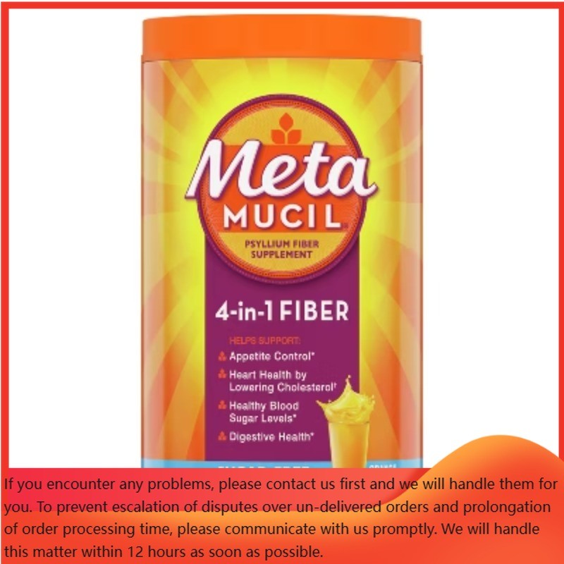 Metamucil Psyllium Friendly Fiber – 2.4g Fiber Per Serving – 36.80oz