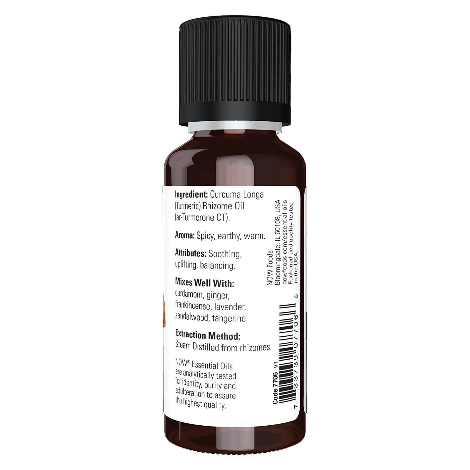 NOW FOODS Turmeric Oil 1 fl oz