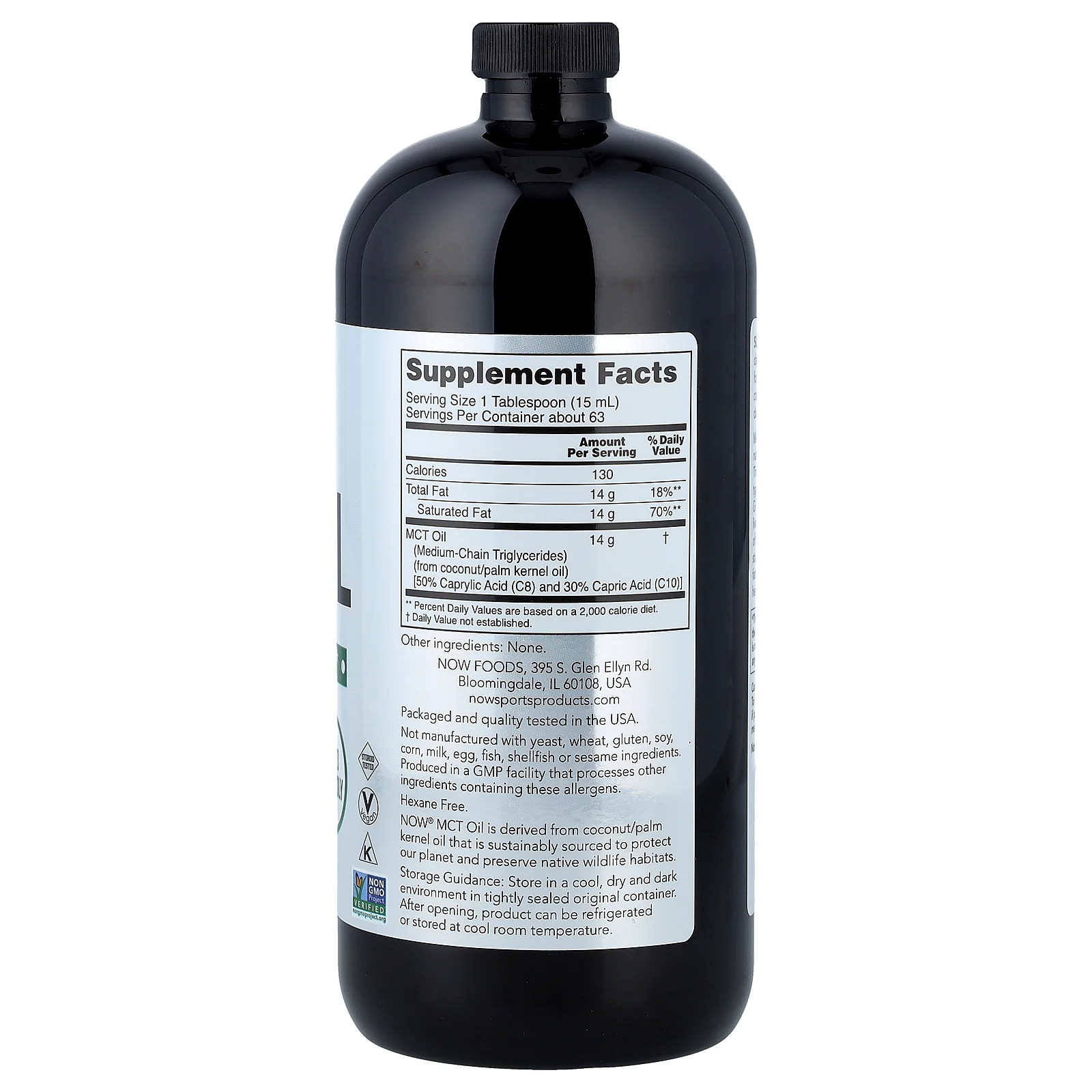 Sports, MCT Oil, Unflavored, 32 fl oz (946 ml)