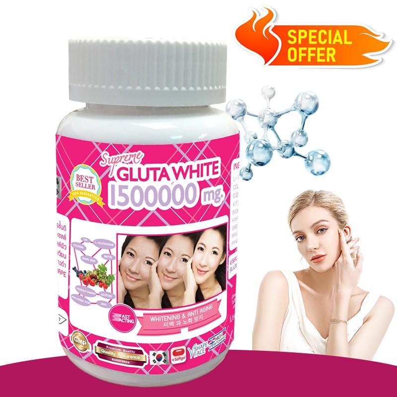 GLUTA WHITE 1500000 mg Food Supplement – BROWN SPOTS, AGING