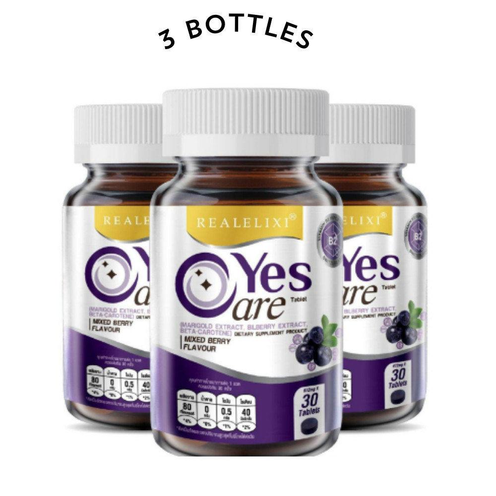 Real Elixir Yes Eye Care Nourish Dietary Supplement Mariglod Berry lutein x 3
